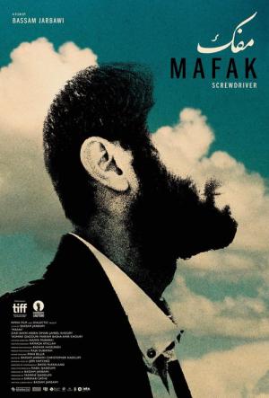 Mafak (2018)