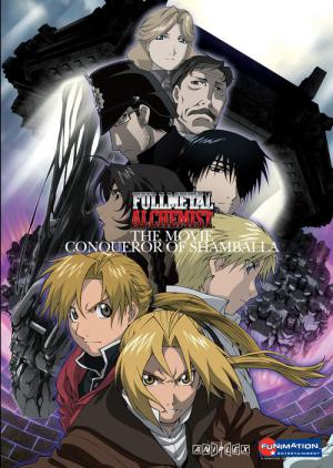Fullmetal Alchemist: Conquerer of Shamballa (2005)