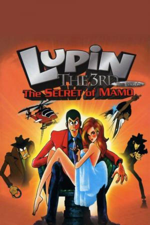 Lupin III, De Gentleman Inbreker (1978)