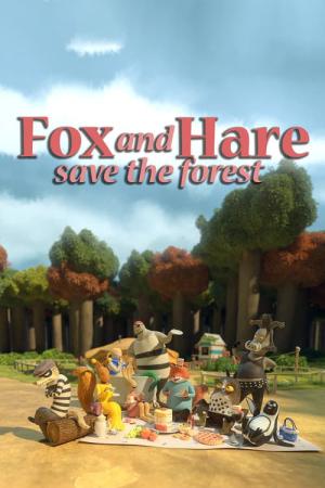 Vos en Haas redden het bos (2024)