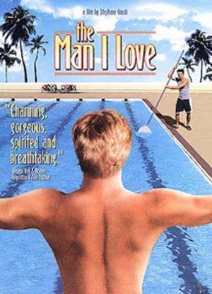L'Homme que j'aime (1997)