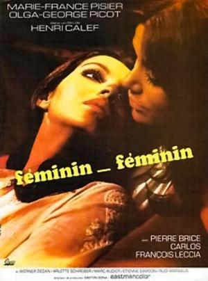 Feminine - Feminine (1973)