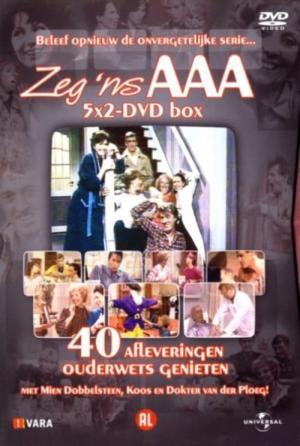 Zeg 'ns Aaa (1981)