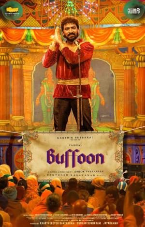 Buffoon (2022)