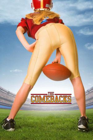 Sports Movie (2007)