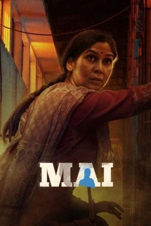 Mai: A Mother's Rage (2022)