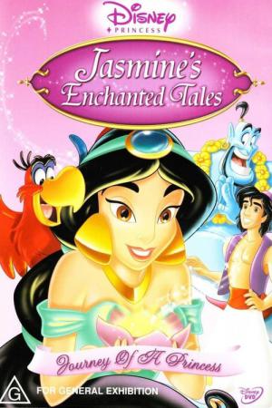 Jasmine's Betoverende verhalen - De Reis Van Een Princes (2005)