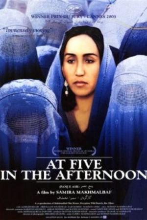 Panj É Asr (2003)