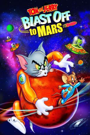 Tom en Jerry: Missie naar Mars (2005)