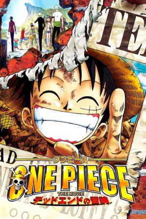 One Piece: Dead End no Bôken (2003)