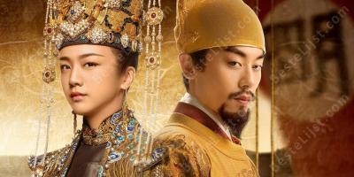 Ming-dynastie films